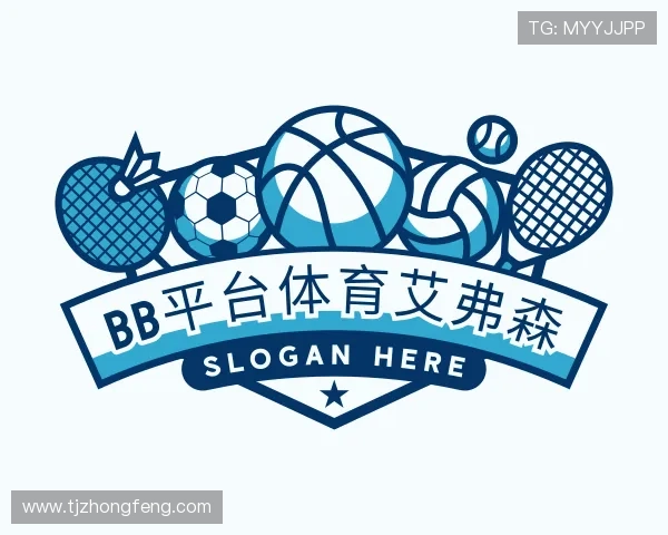 知道bb平台体育艾弗森