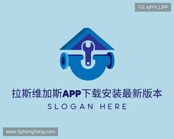 知道拉斯维加斯app下载安装最新版本